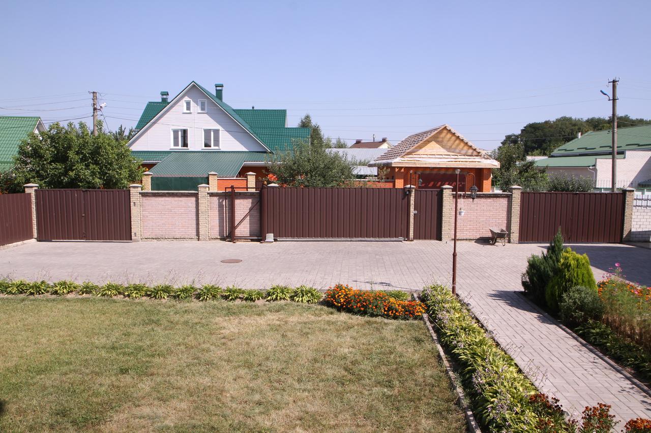 Uyut Chernihiv Exterior foto